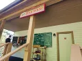 IMG 1470